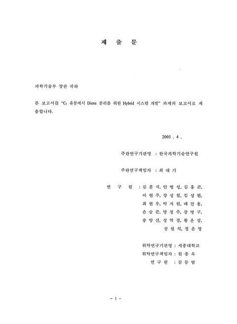미리보기 이미지 2번째