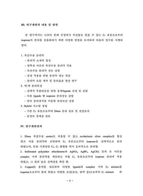 미리보기 이미지 5번째