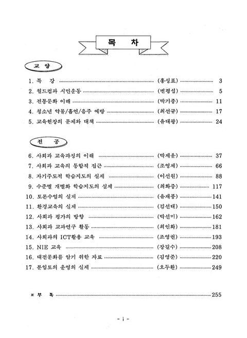미리보기 이미지 3번째