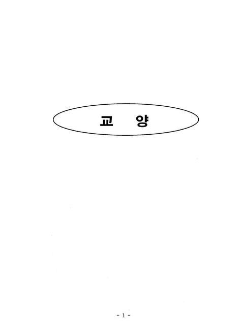 미리보기 이미지 4번째