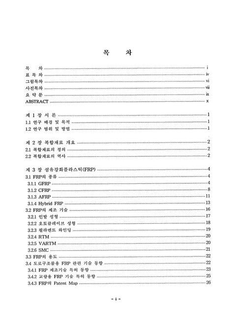 미리보기 이미지 3번째