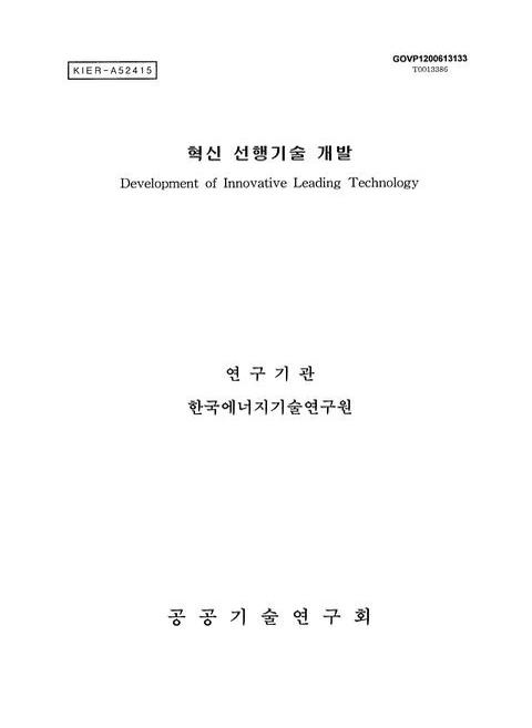 미리보기 이미지 1번째