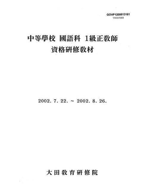 미리보기 이미지 1번째
