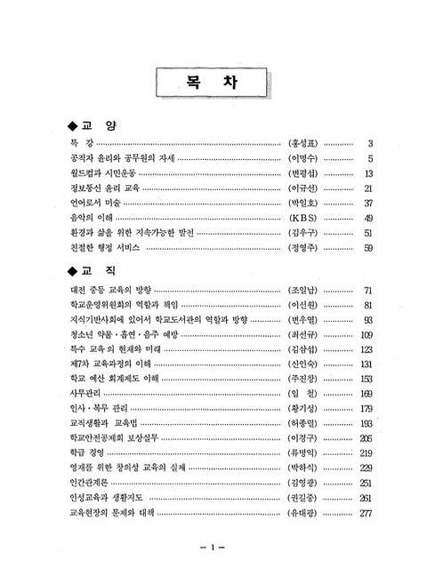 미리보기 이미지 3번째