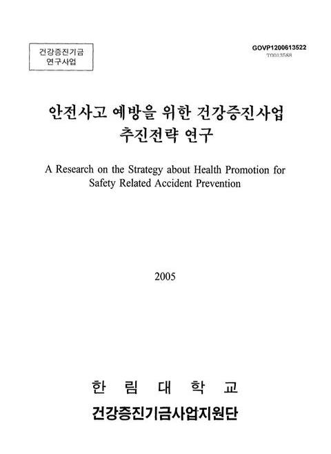 미리보기 이미지 1번째