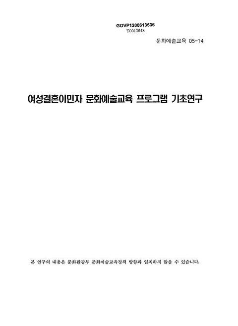 미리보기 이미지 1번째