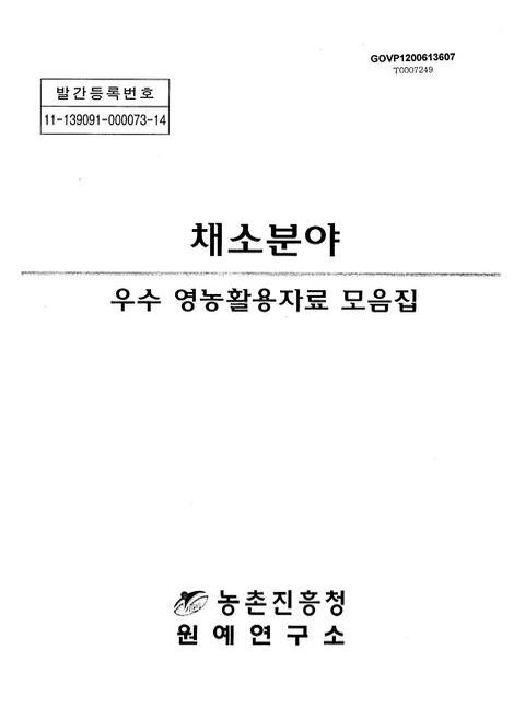 미리보기 이미지 1번째