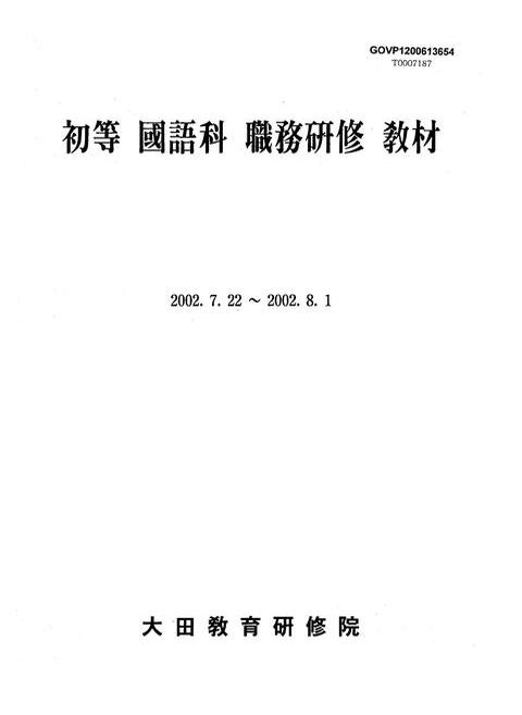 미리보기 이미지 1번째