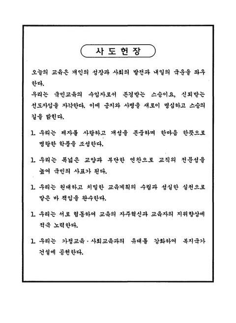 미리보기 이미지 2번째