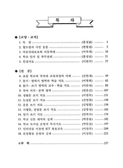 미리보기 이미지 3번째