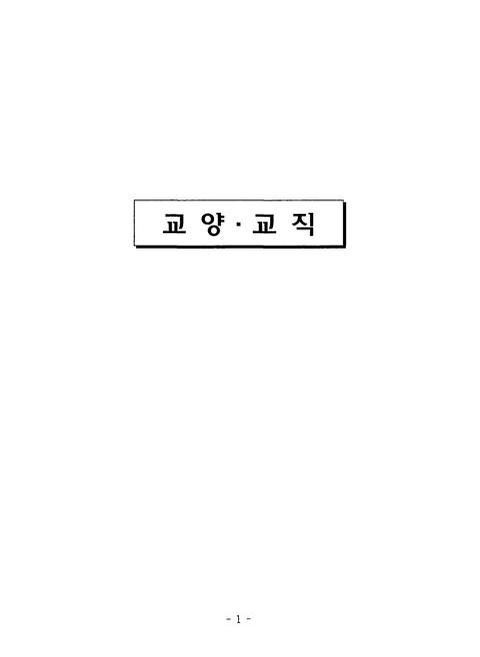 미리보기 이미지 4번째