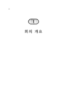 미리보기 이미지 3번째