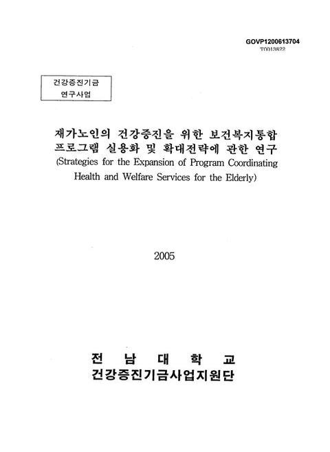 미리보기 이미지 1번째