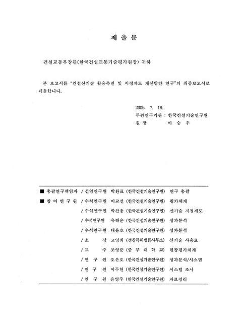 미리보기 이미지 2번째