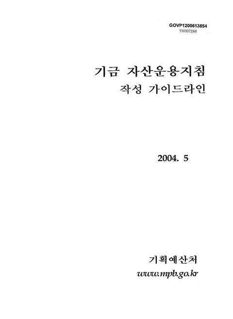 미리보기 이미지 1번째