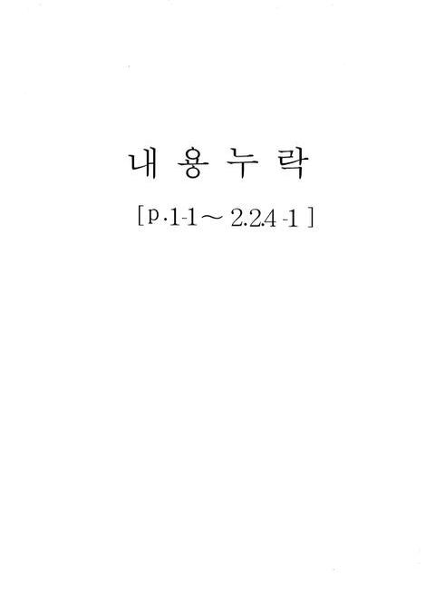 미리보기 이미지 5번째