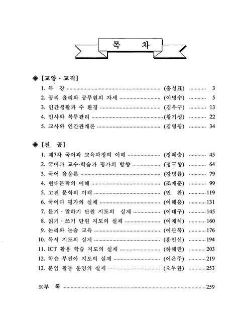 미리보기 이미지 3번째
