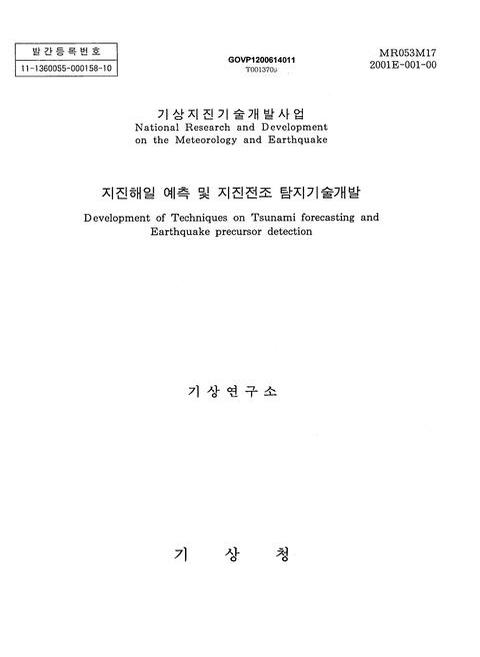 미리보기 이미지 1번째