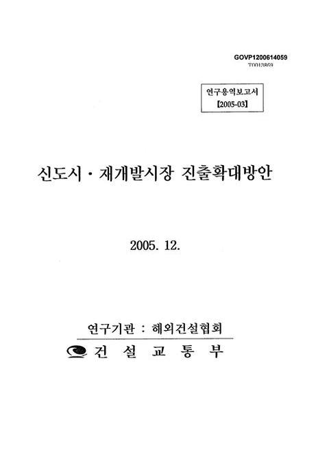 미리보기 이미지 1번째
