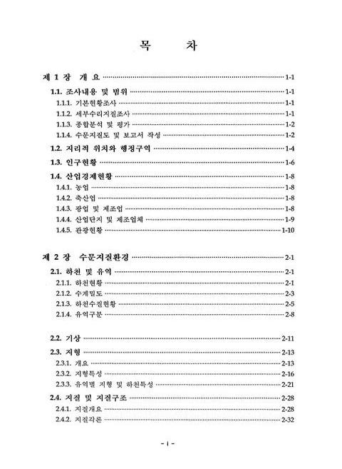 미리보기 이미지 3번째