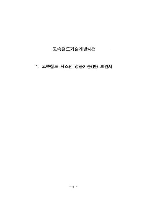 미리보기 이미지 3번째