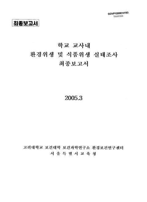 미리보기 이미지 1번째
