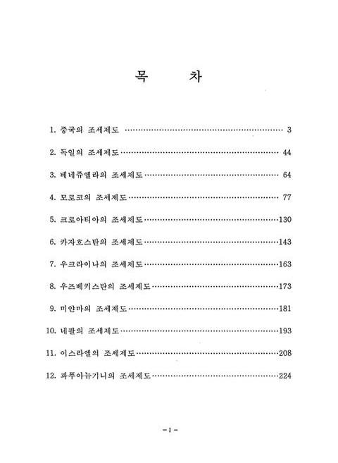 미리보기 이미지 3번째