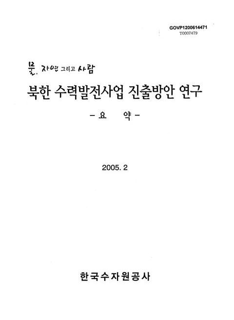 미리보기 이미지 1번째