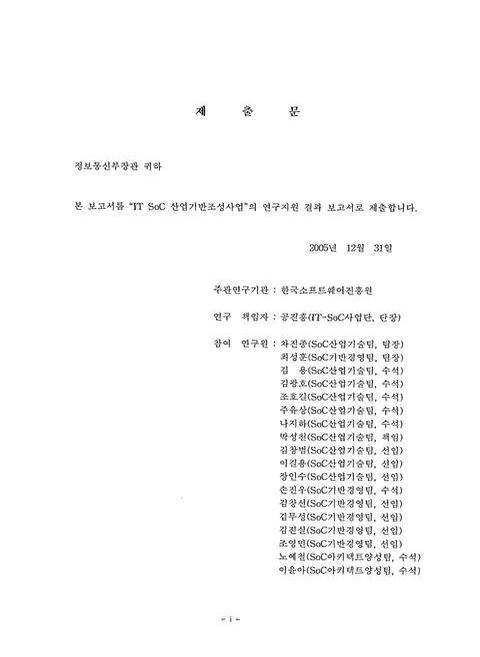 미리보기 이미지 2번째