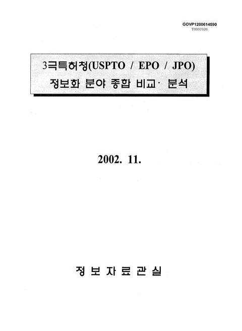 미리보기 이미지 1번째