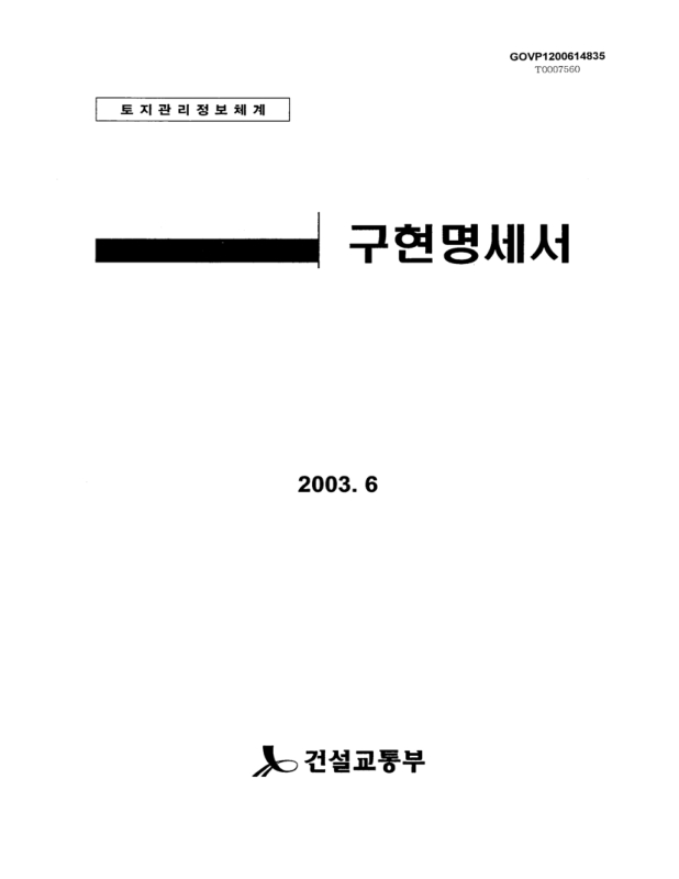 미리보기 이미지 1번째
