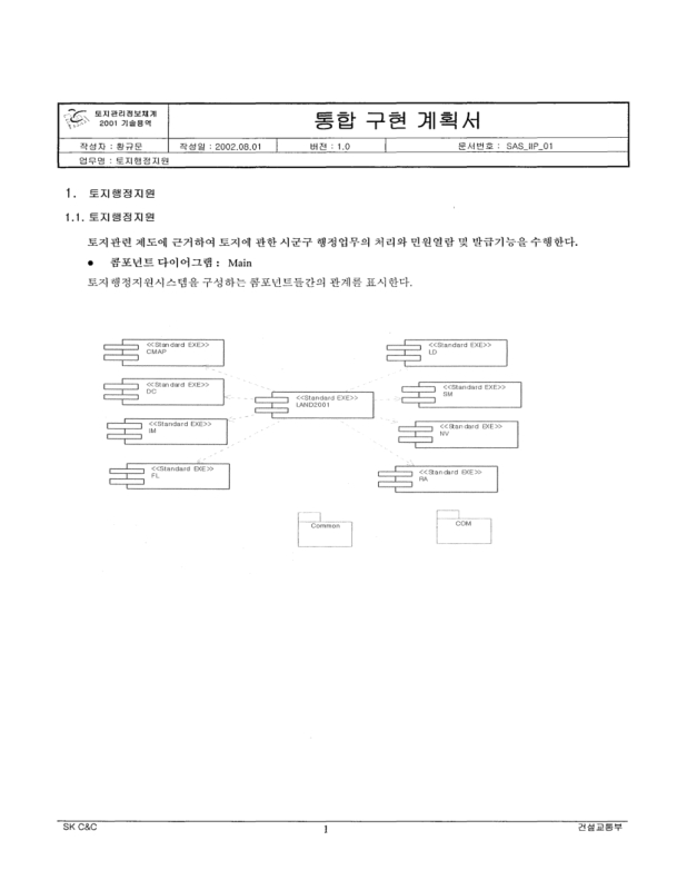 미리보기 이미지 4번째