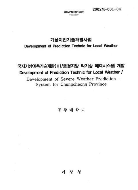 미리보기 이미지 1번째