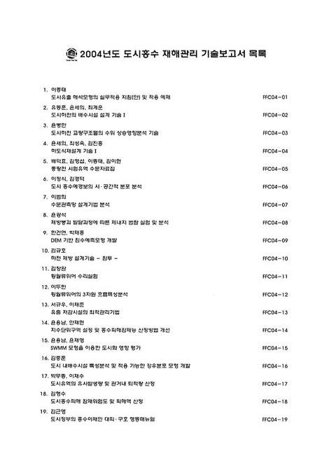 미리보기 이미지 3번째