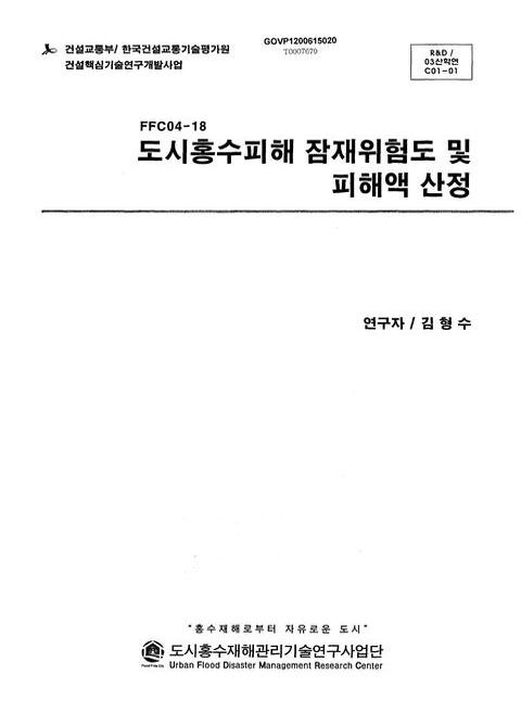 미리보기 이미지 1번째