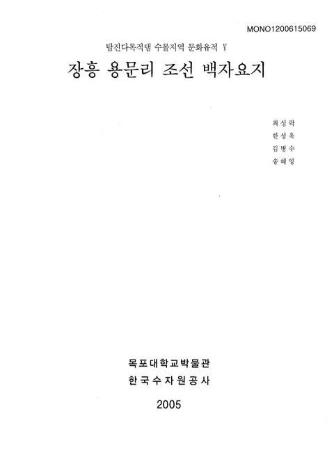 미리보기 이미지 1번째