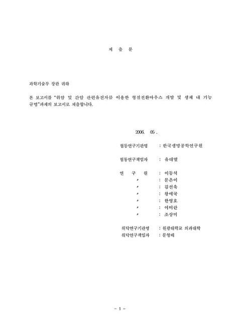 미리보기 이미지 2번째