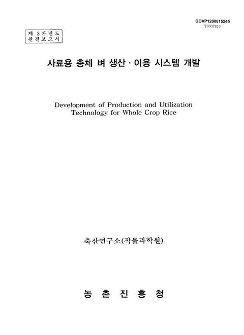 미리보기 이미지 1번째