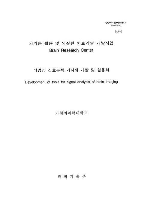 미리보기 이미지 1번째
