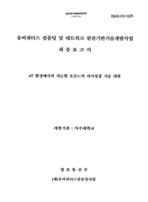 미리보기 이미지 1번째
