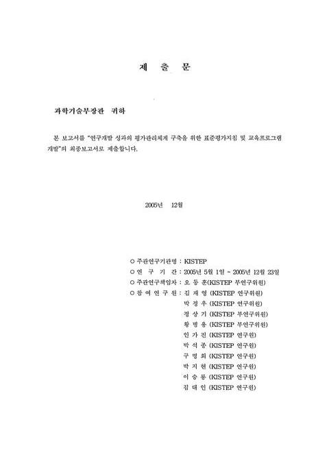 미리보기 이미지 2번째