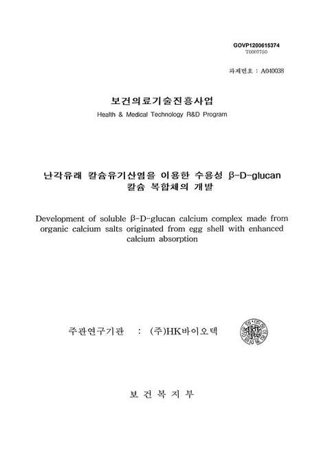 미리보기 이미지 1번째