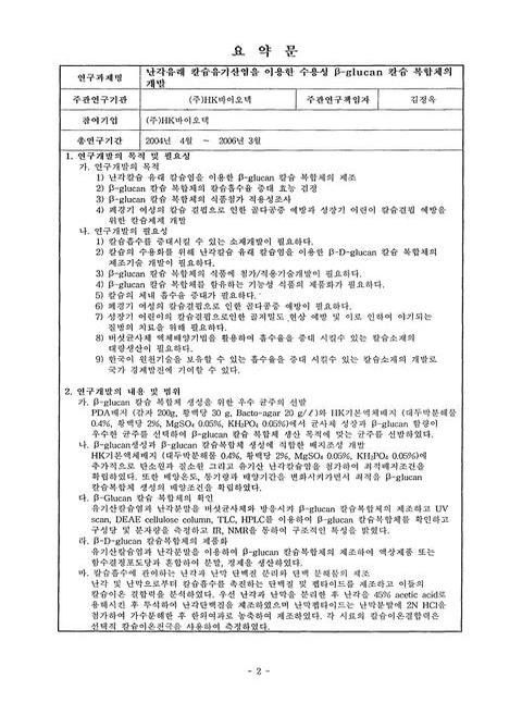 미리보기 이미지 4번째