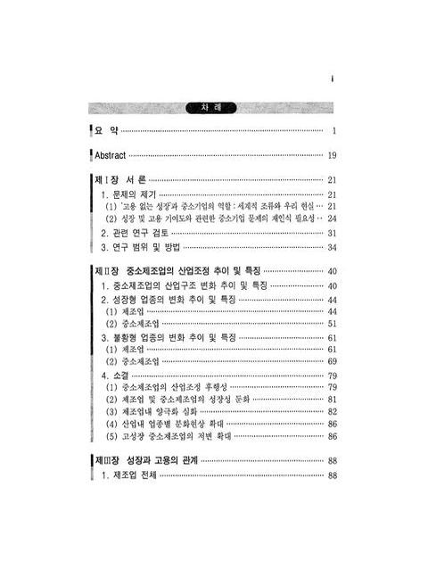 미리보기 이미지 5번째