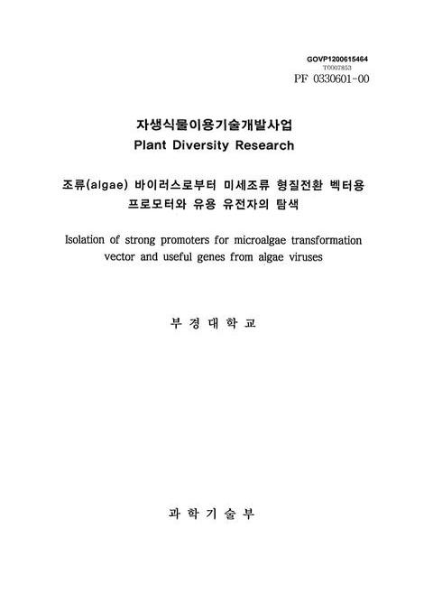 미리보기 이미지 1번째