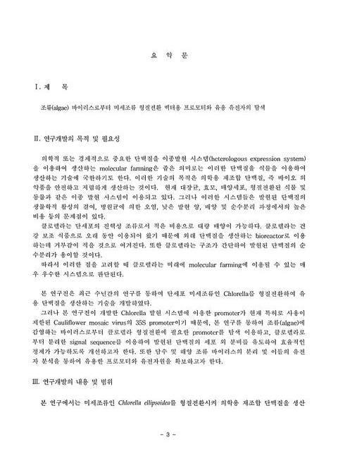 미리보기 이미지 4번째