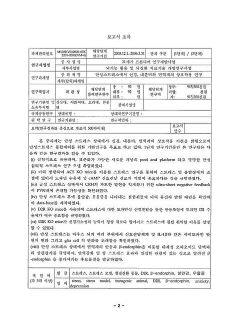 미리보기 이미지 3번째