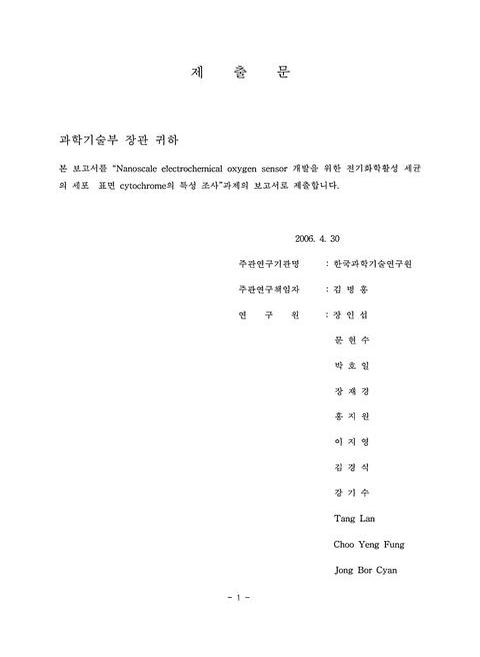 미리보기 이미지 2번째