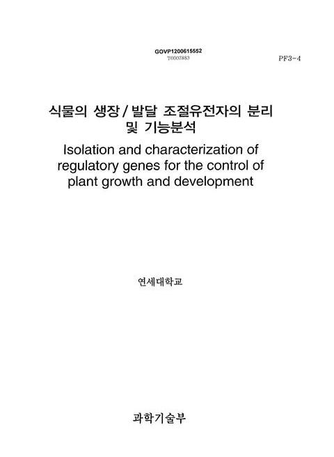 미리보기 이미지 1번째