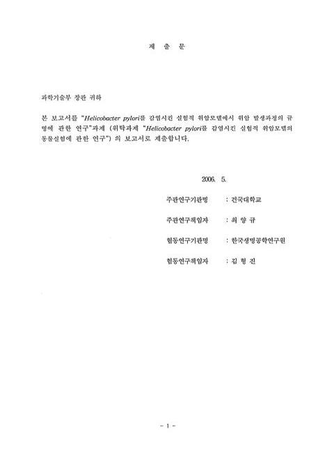 미리보기 이미지 2번째